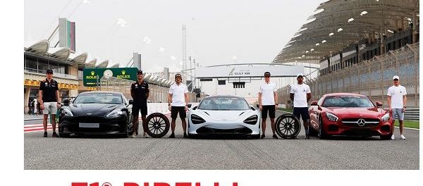 Pirelli Gewinnspiel Rennwochenende Hockenheimrin inkl. Übernachtungen