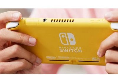 Nintendo Switch Lite Gewinnspiel Elternplanet